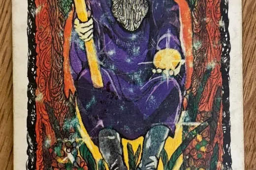 Sacred Rose Tarot - The Emperor